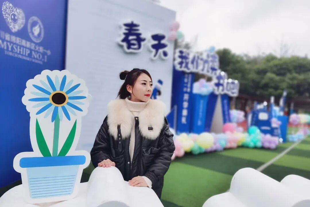 火一喜报|”双丰收”！火炬一小/火炬一幼分别荣获2022年绵阳市义务教育/学前教育质量评价特等奖