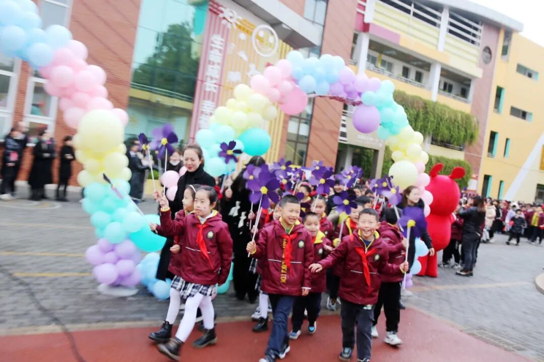 火一开学季|开学典礼||春天，我们读书吧！