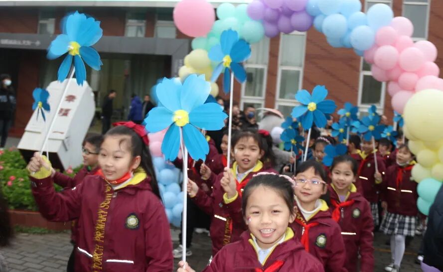 火一开学季|开学典礼||春天，我们读书吧！