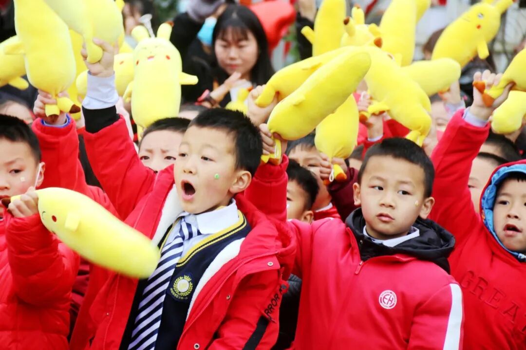 火一开学季|开学典礼||春天，我们读书吧！