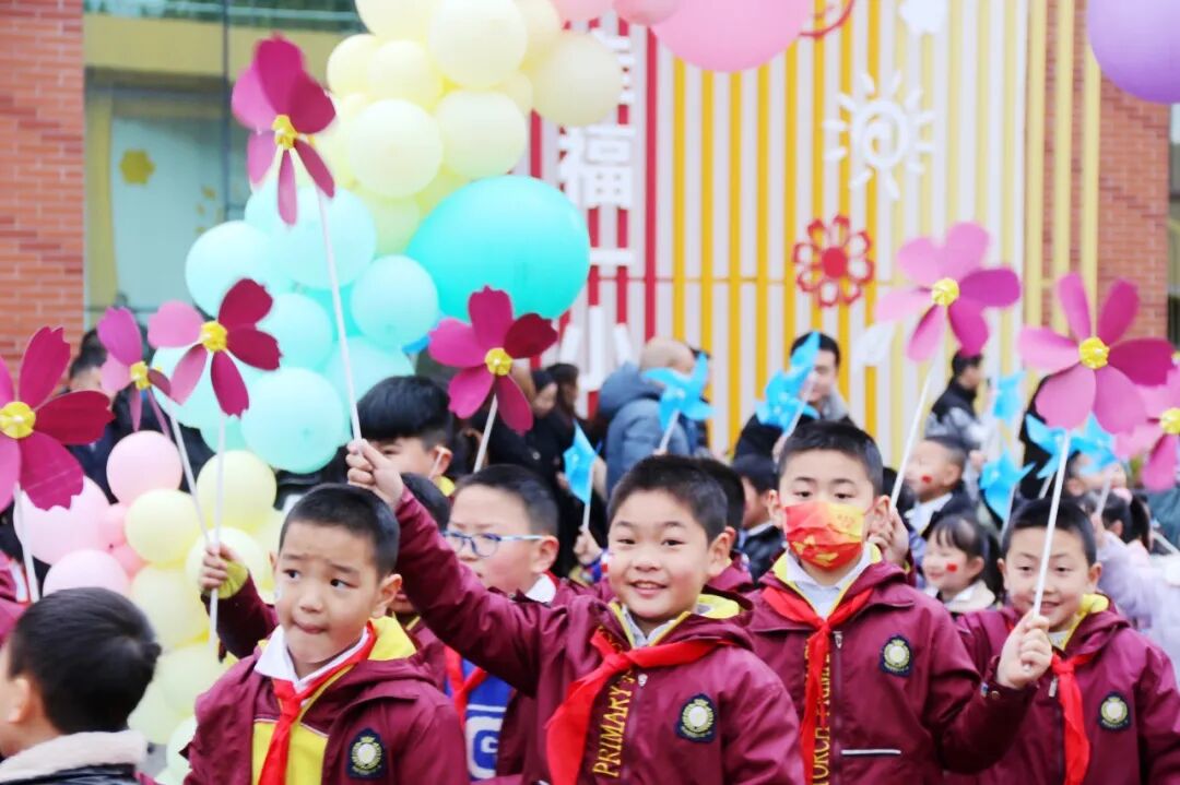 火一开学季|开学典礼||春天，我们读书吧！