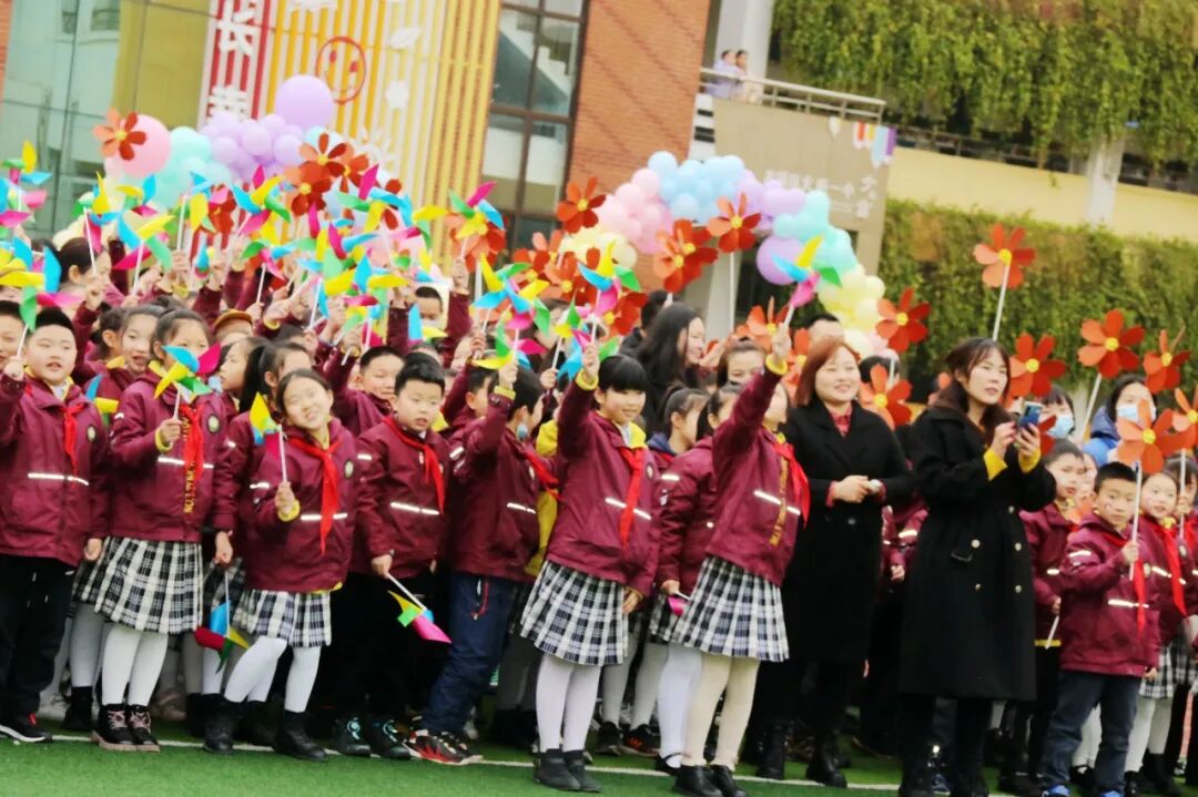 火一开学季|开学典礼||春天，我们读书吧！