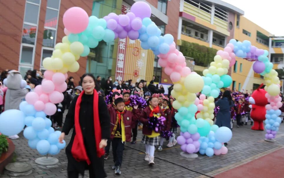 火一开学季|开学典礼||春天，我们读书吧！