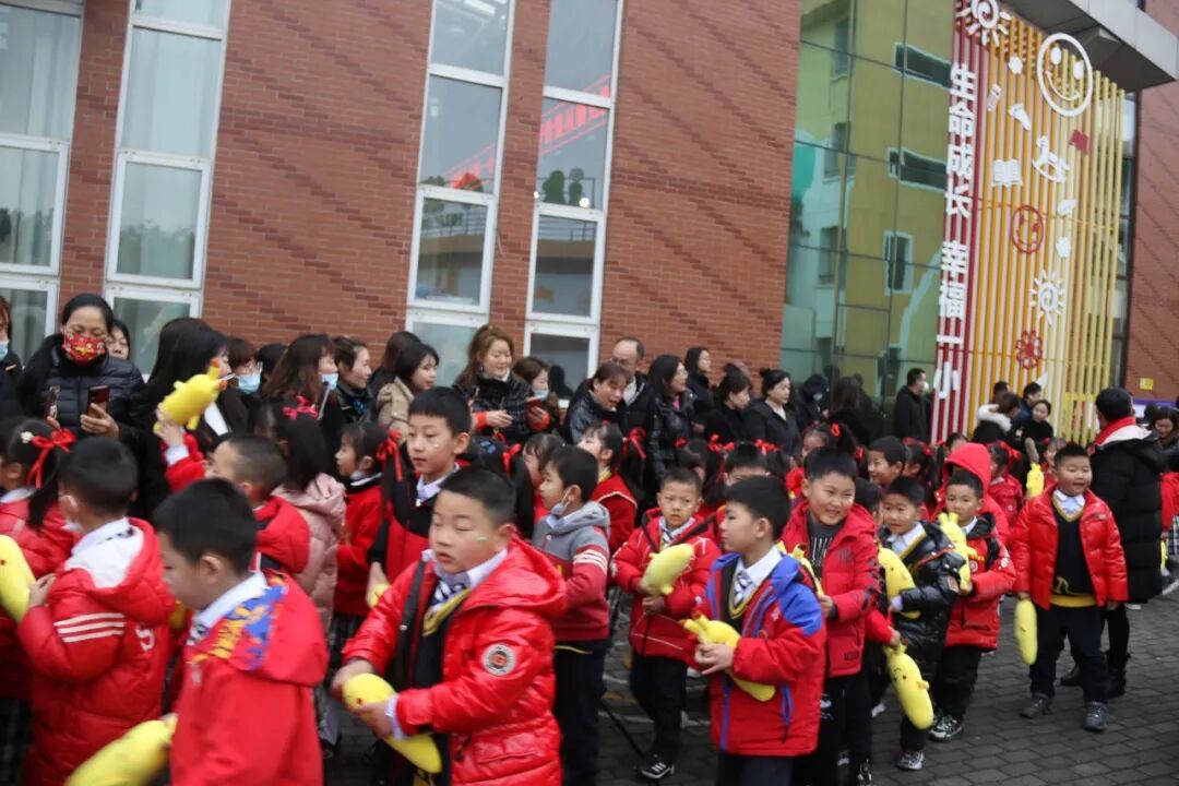 火一开学季|开学典礼||春天，我们读书吧！