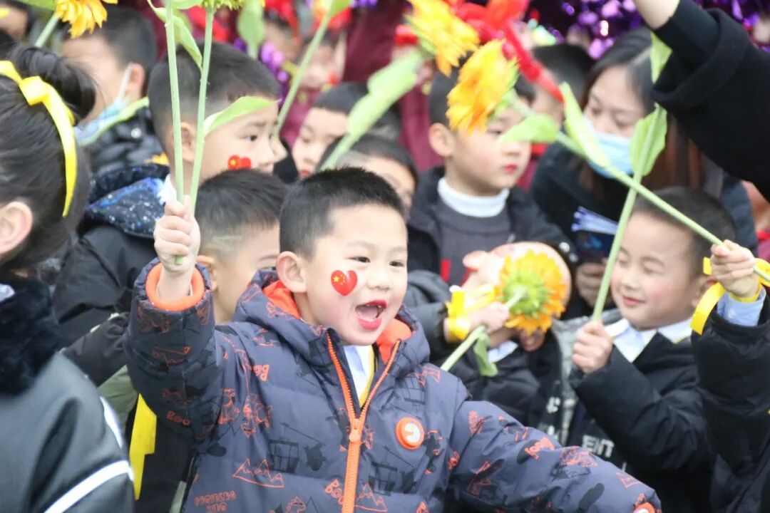 火一开学季|开学典礼||春天，我们读书吧！