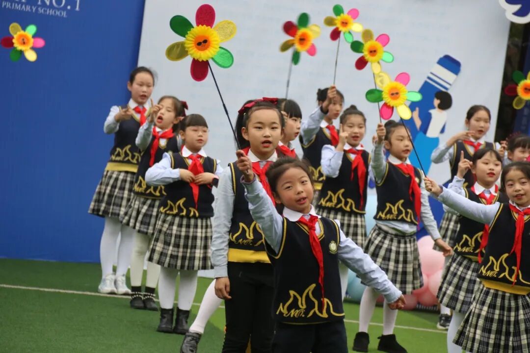 火一开学季|开学典礼||春天，我们读书吧！