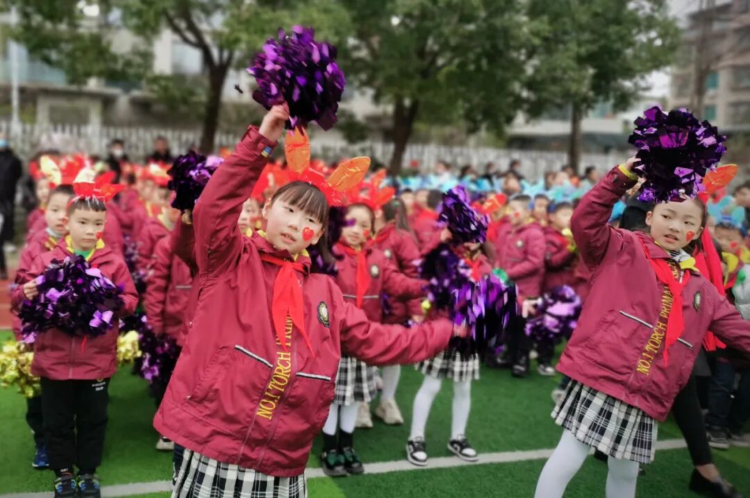 火一开学季|开学典礼||春天，我们读书吧！