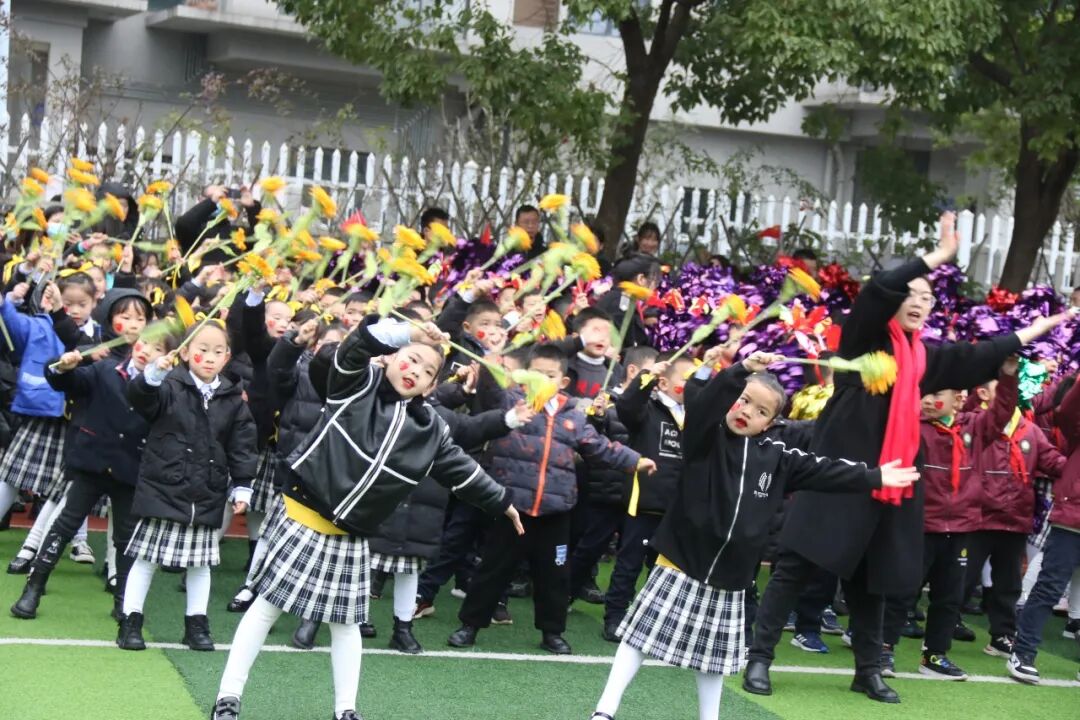 火一开学季|开学典礼||春天，我们读书吧！
