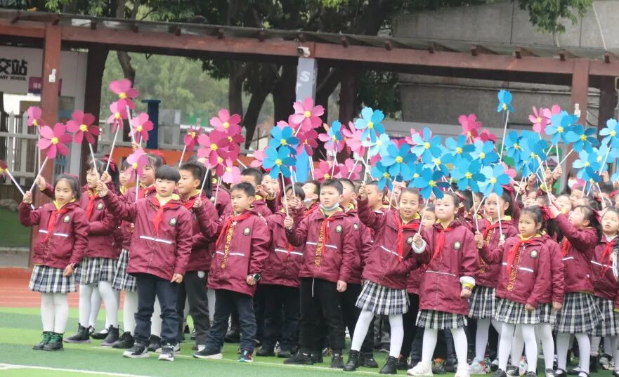 火一开学季|开学典礼||春天，我们读书吧！