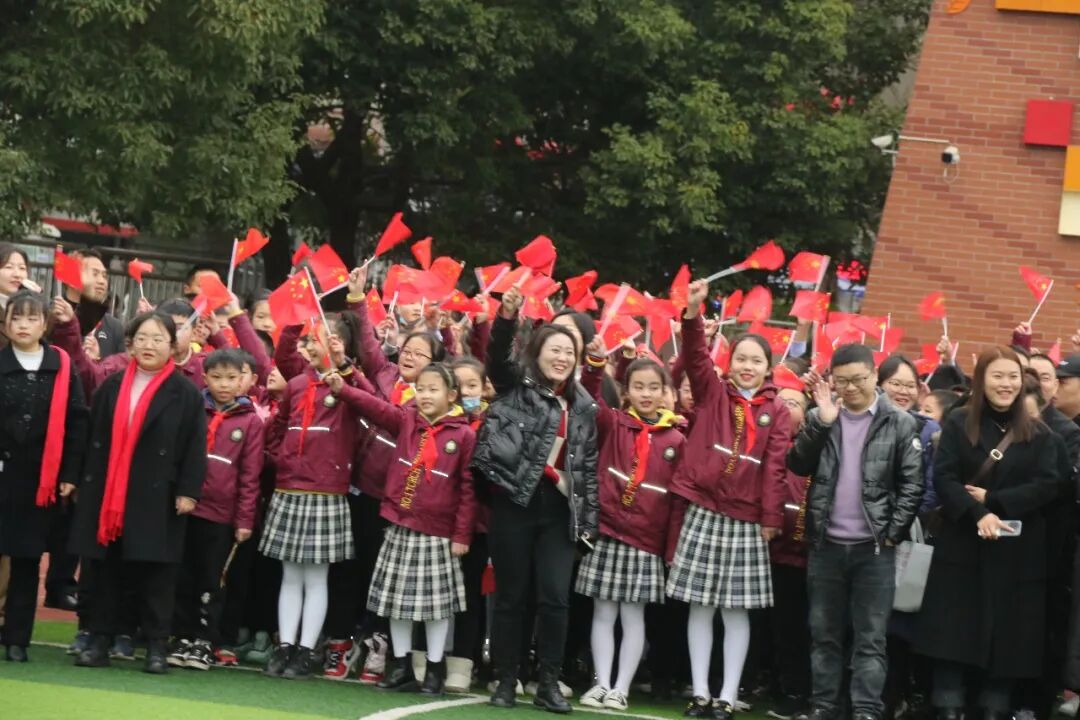 火一开学季|开学典礼||春天，我们读书吧！