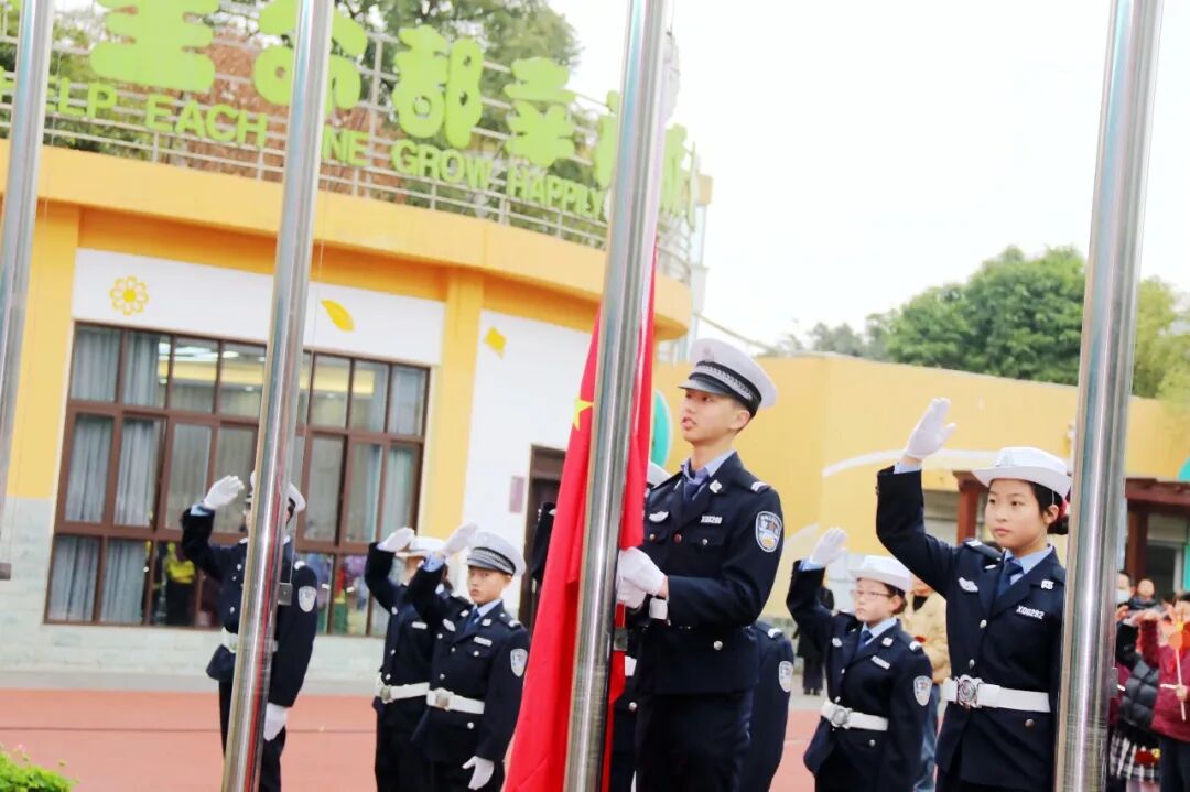 火一开学季|开学典礼||春天，我们读书吧！