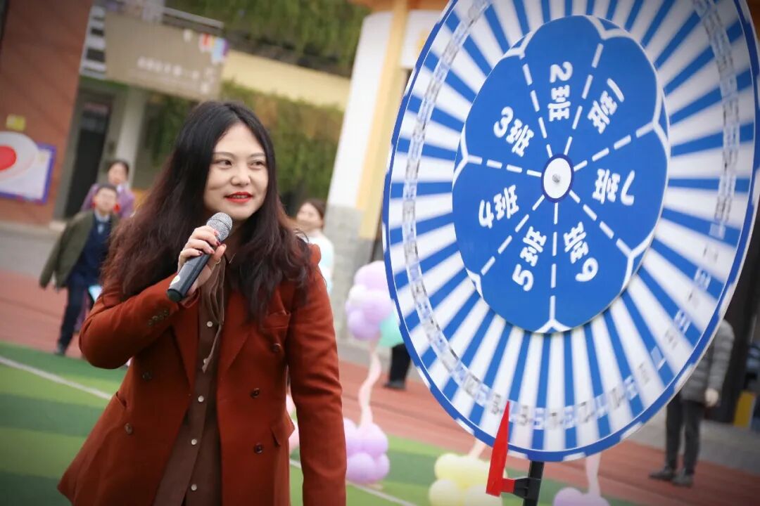 火一开学季|开学典礼||春天，我们读书吧！