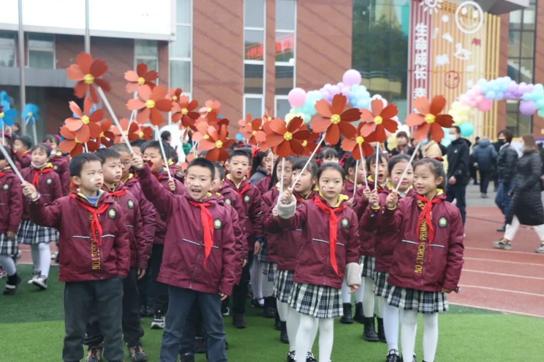 火一开学季|开学典礼||春天，我们读书吧！
