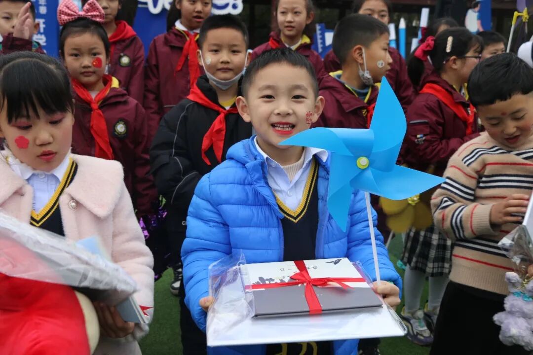 火一开学季|开学典礼||春天，我们读书吧！
