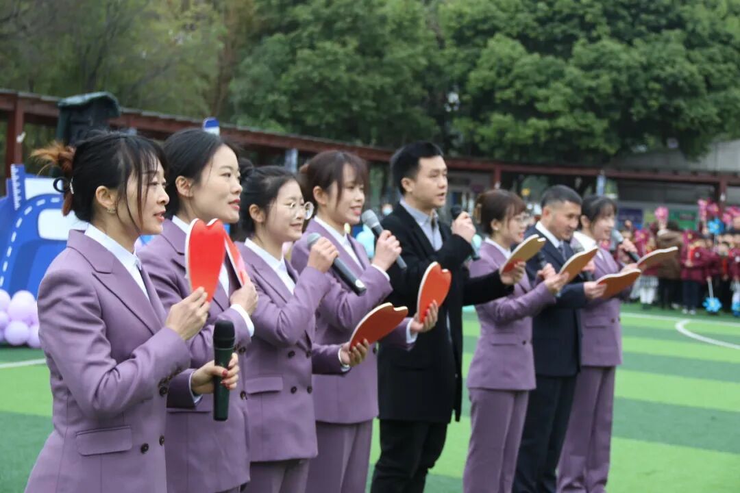 火一开学季|开学典礼||春天，我们读书吧！