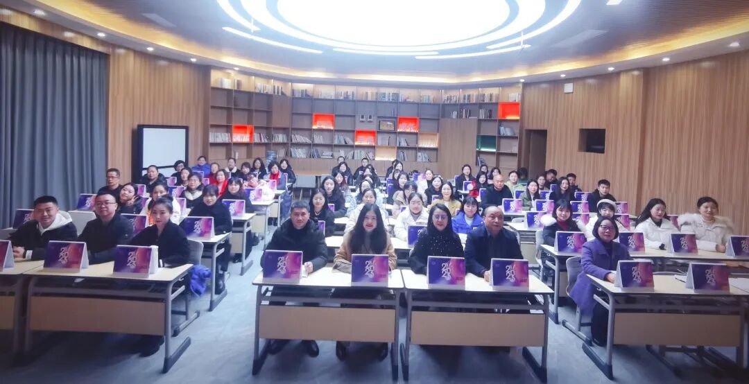 火一开学季 | 新思维引领新未来:沉淀 重启 变革||2023年春开学教师分层培训