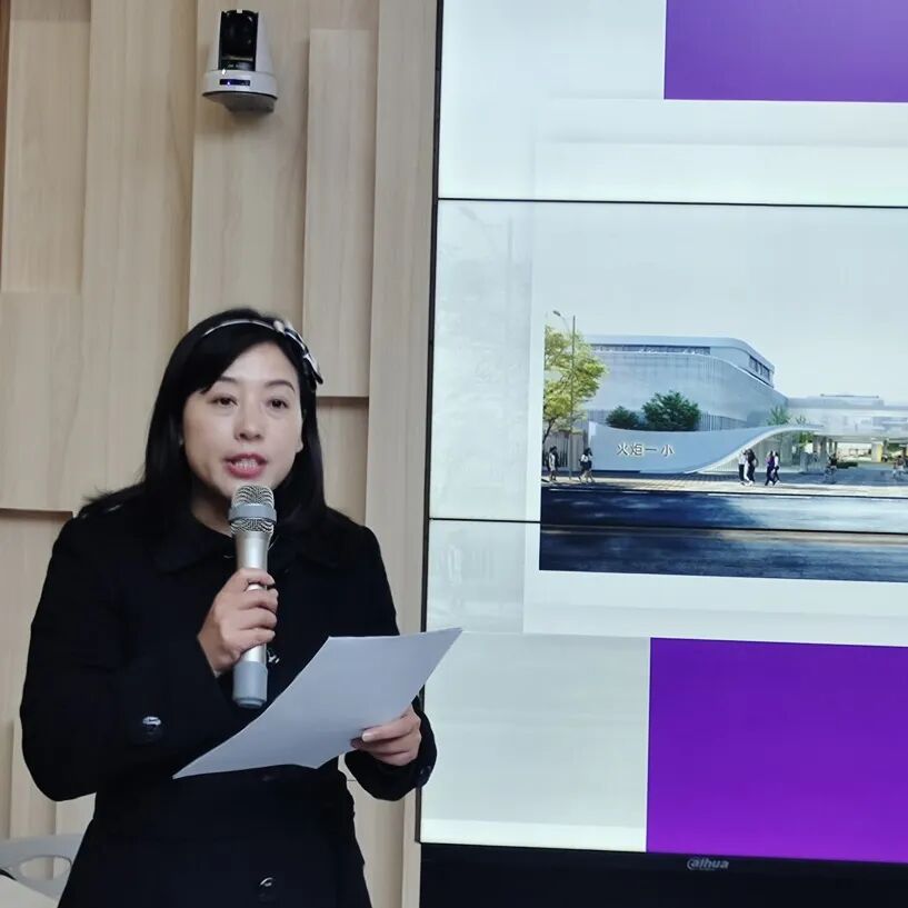 火一开学季 | 新思维引领新未来:沉淀 重启 变革||2023年春开学教师分层培训