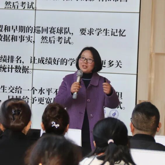 火一开学季 | 新思维引领新未来:沉淀 重启 变革||2023年春开学教师分层培训