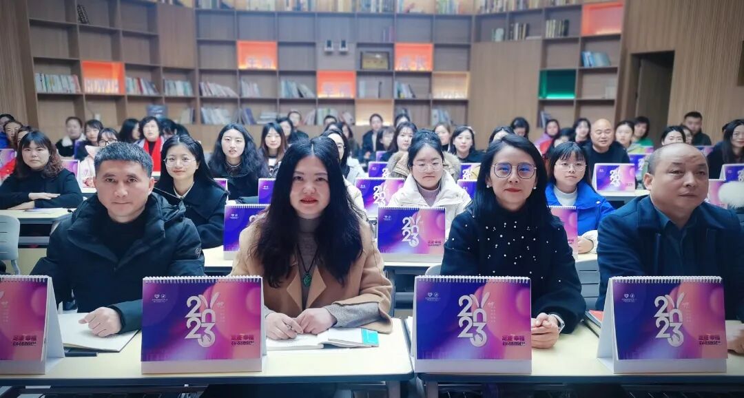 火一开学季 | 新思维引领新未来:沉淀 重启 变革||2023年春开学教师分层培训