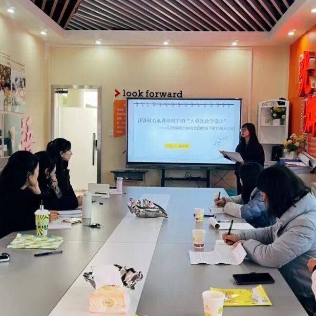 火一开学季 | 新思维引领新未来:沉淀 重启 变革||2023年春开学教师分层培训