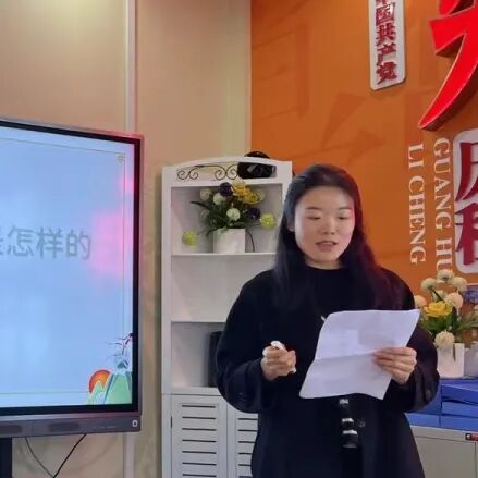 火一开学季 | 新思维引领新未来:沉淀 重启 变革||2023年春开学教师分层培训