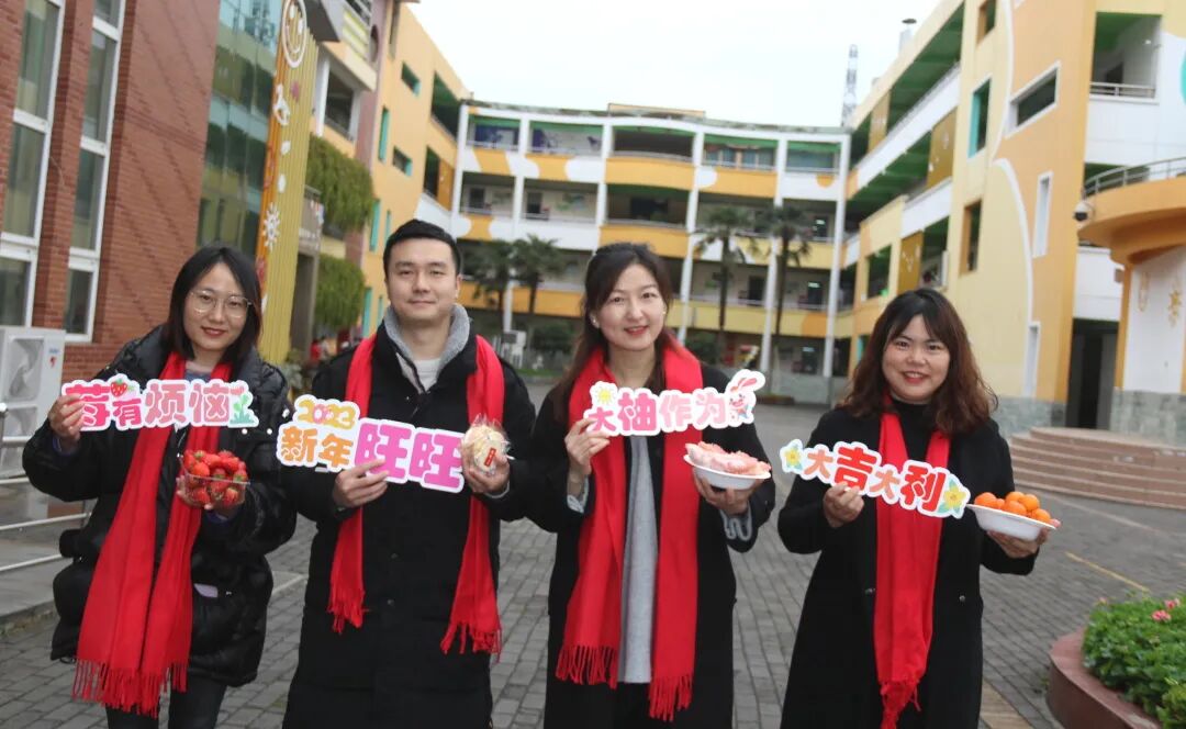 火一开学季 | 新思维引领新未来:沉淀 重启 变革||2023年春开学教师分层培训