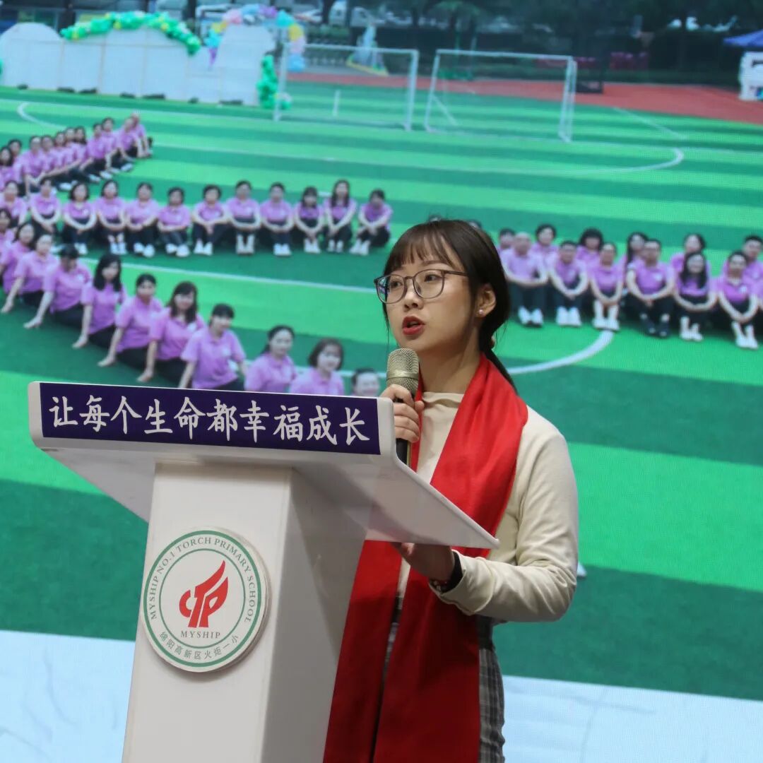 火一开学季 | 新思维引领新未来:沉淀 重启 变革||2023年春开学教师分层培训