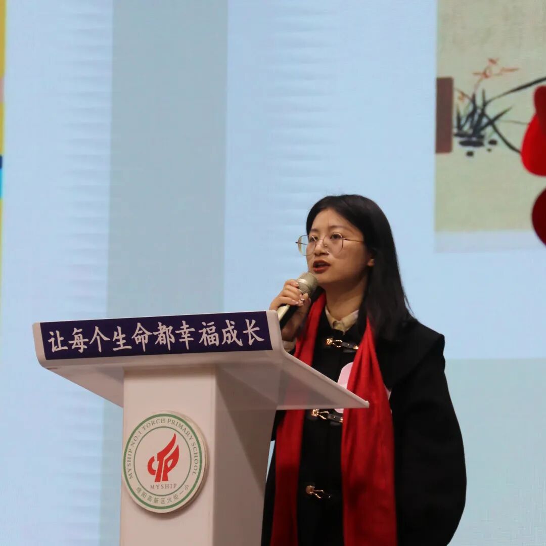 火一开学季 | 新思维引领新未来:沉淀 重启 变革||2023年春开学教师分层培训
