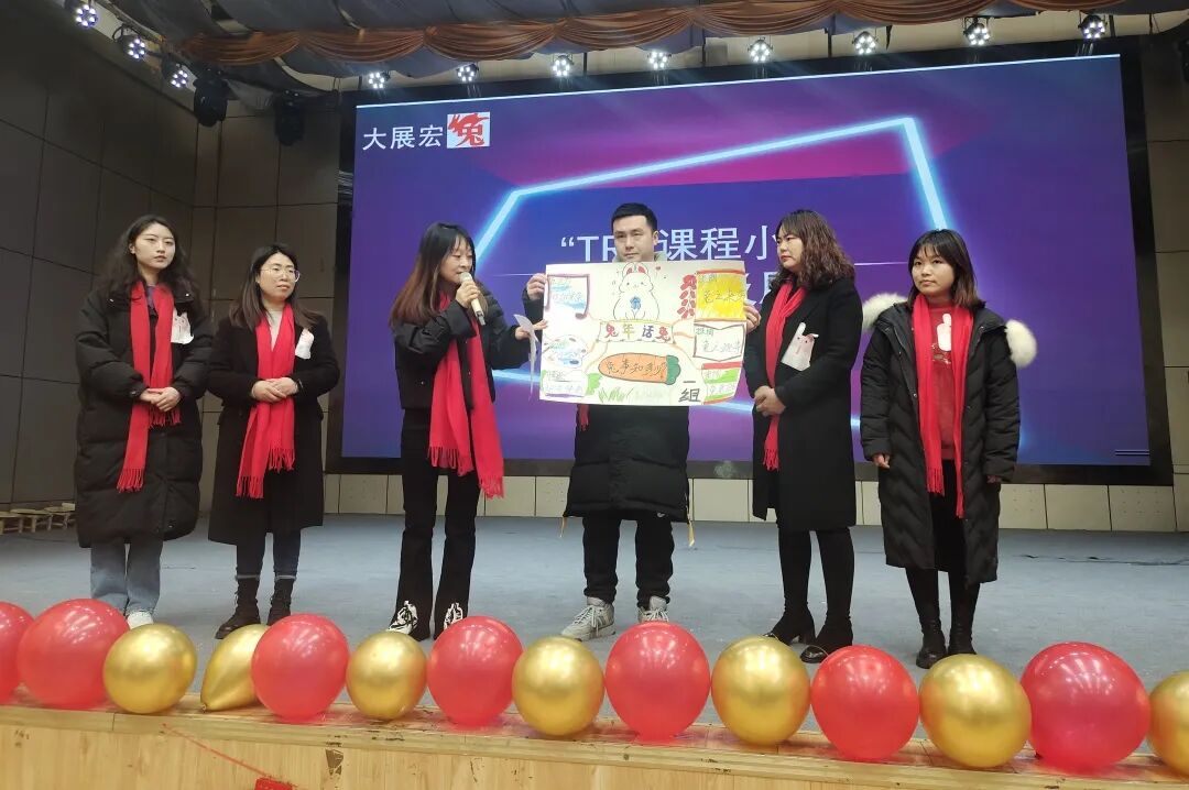火一开学季 | 新思维引领新未来:沉淀 重启 变革||2023年春开学教师分层培训