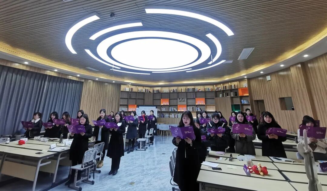 火一开学季 | 新思维引领新未来:沉淀 重启 变革||2023年春开学教师分层培训