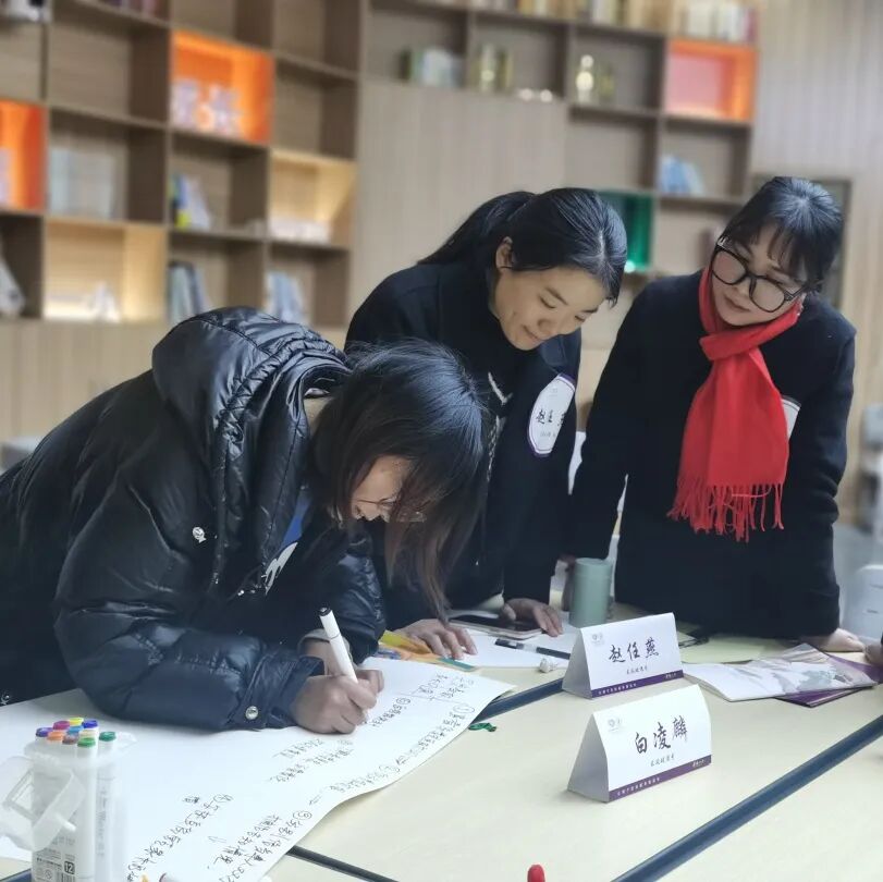 火一开学季 | 新思维引领新未来:沉淀 重启 变革||2023年春开学教师分层培训