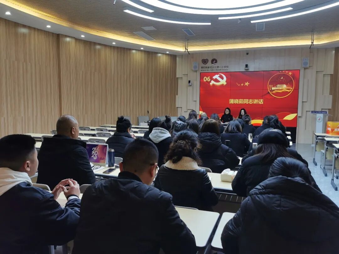 火一开学季 | 新思维引领新未来:沉淀 重启 变革||2023年春开学教师分层培训