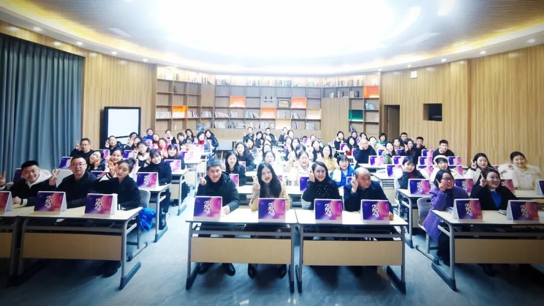 火一开学季 | 新思维引领新未来:沉淀 重启 变革||2023年春开学教师分层培训