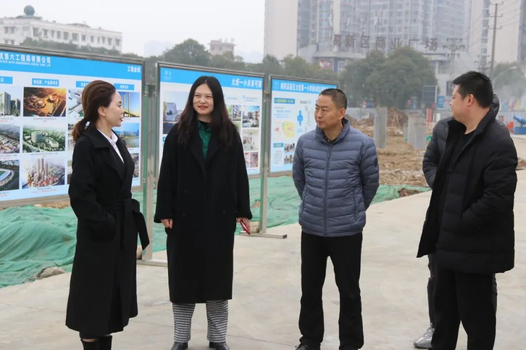 火一新校区建设|绵阳科技城社会事业和基层治理局副局长周涛一行调研火炬一小新校区建设工作