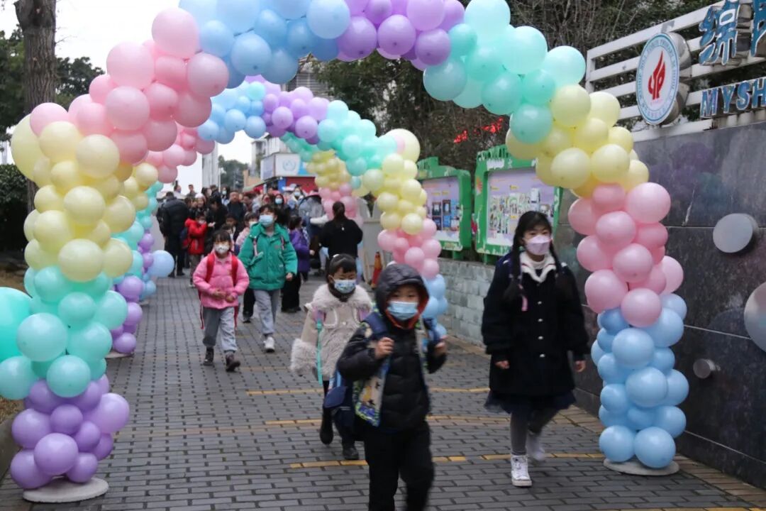 火一开学季|开学啦||春天，与读书同行！