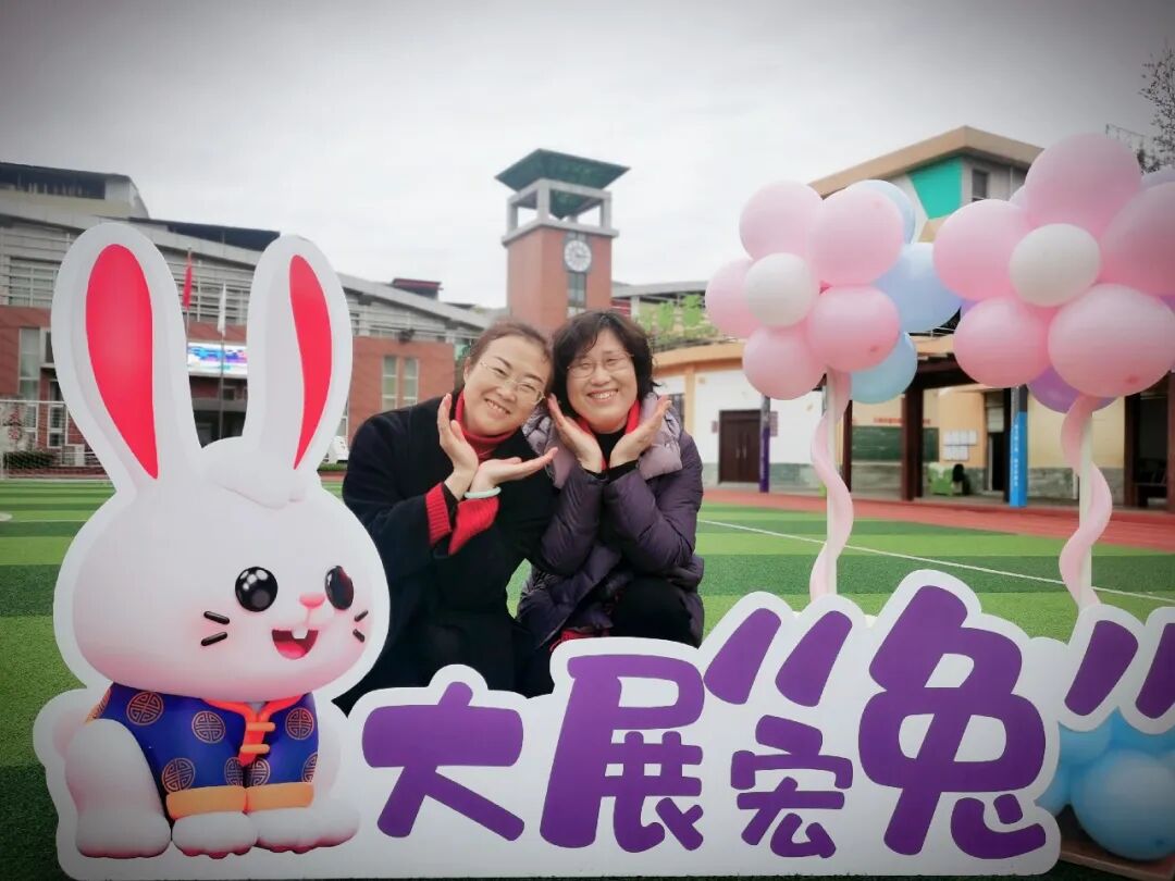 火一开学季|开学啦||春天，与读书同行！