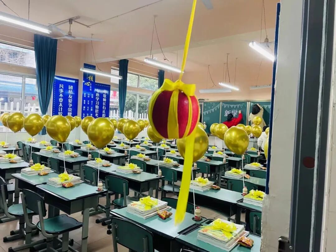 火一开学季|开学啦||春天，与读书同行！