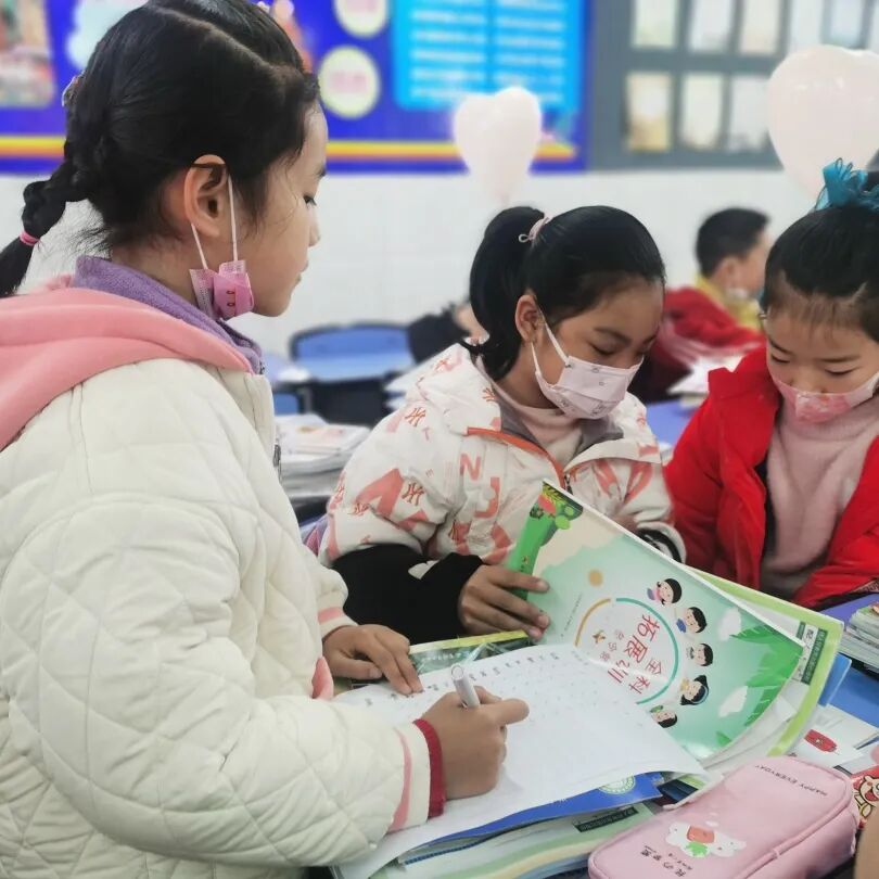 火一开学季|开学啦||春天，与读书同行！