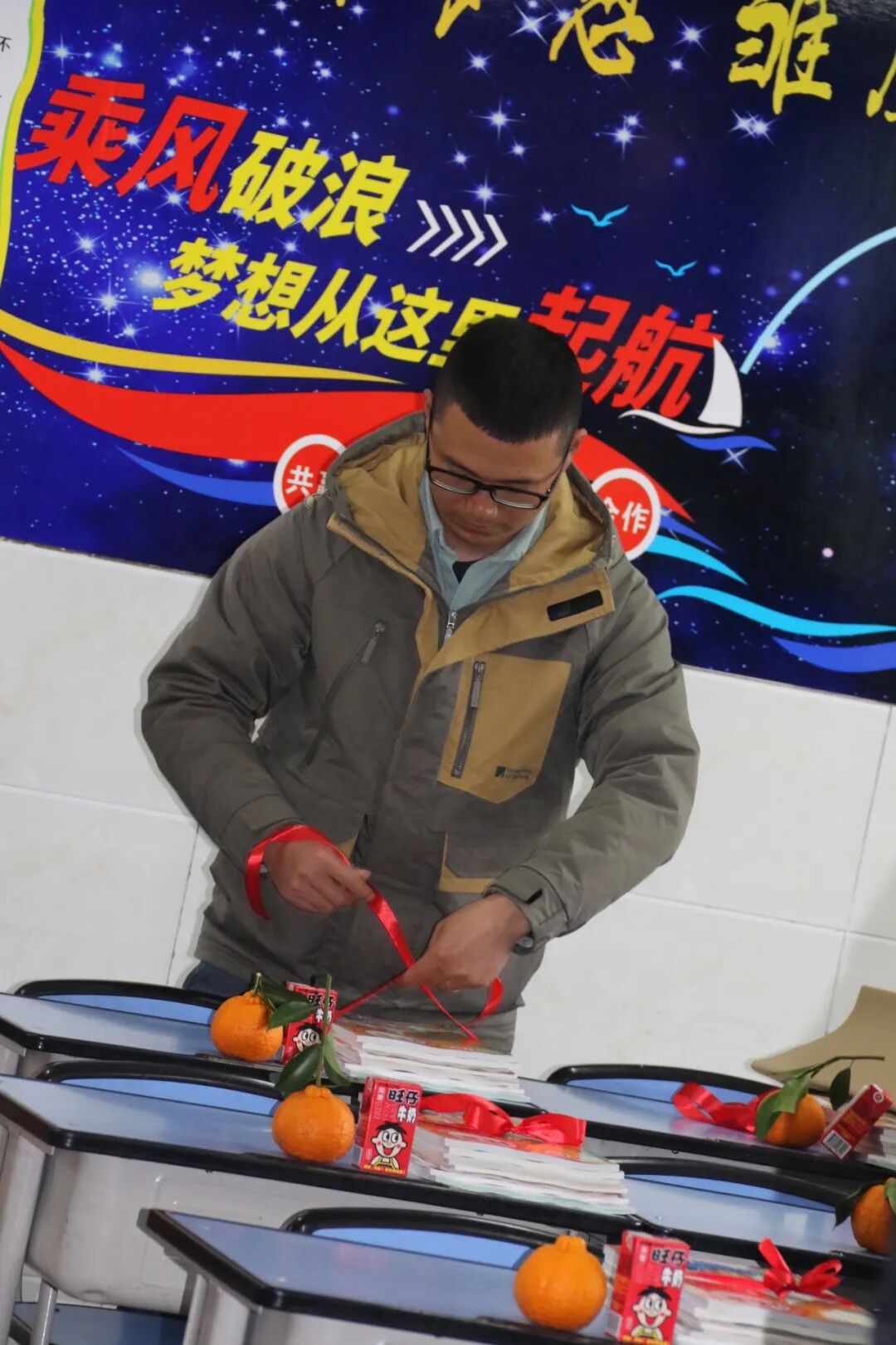 火一开学季|开学啦||春天，与读书同行！