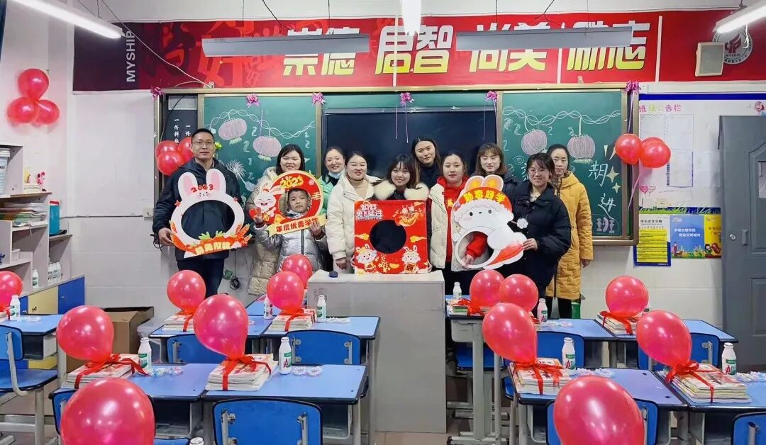 火一开学季|开学啦||春天，与读书同行！
