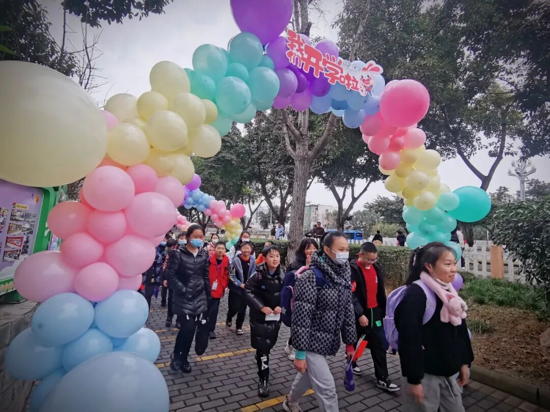火一开学季|开学啦||春天，与读书同行！