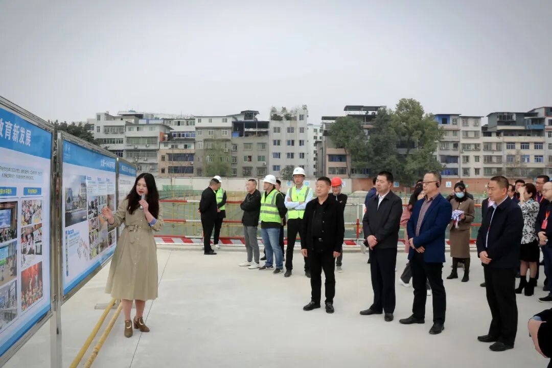 火一动态 | 绵阳市2023年基础教育高质量发展工作推进会|首站·火炬一小A校区作为会议现场调研点