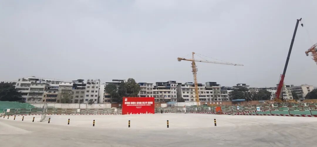 火一动态 | 绵阳市2023年基础教育高质量发展工作推进会|首站·火炬一小A校区作为会议现场调研点