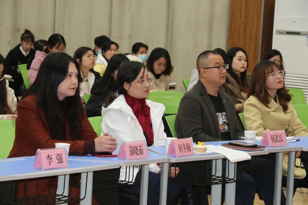 火一动态丨凝“新”聚力,逐梦前行||绵阳科技城直管区(高新区)新教师集中培训