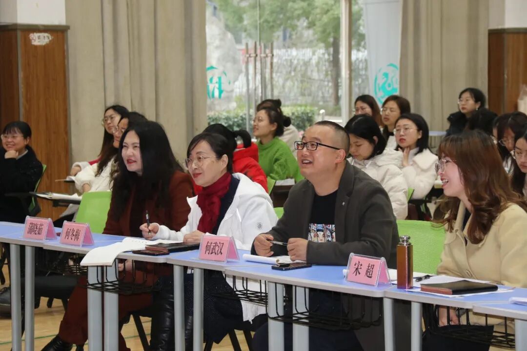 火一动态丨凝“新”聚力,逐梦前行||绵阳科技城直管区(高新区)新教师集中培训