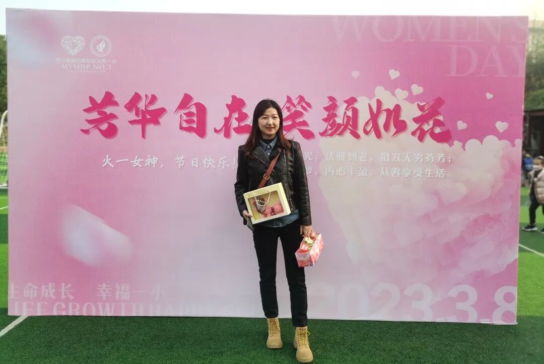 火一动态｜芳华自在  笑颜如花||火炬一小三八女神节送祝福活动