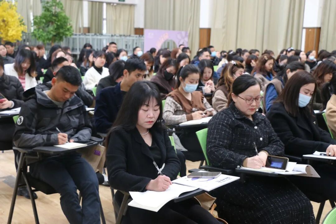 火一动态丨家校社  做一起奔跑的同行者丨丨2023年春学校家委会工作会议