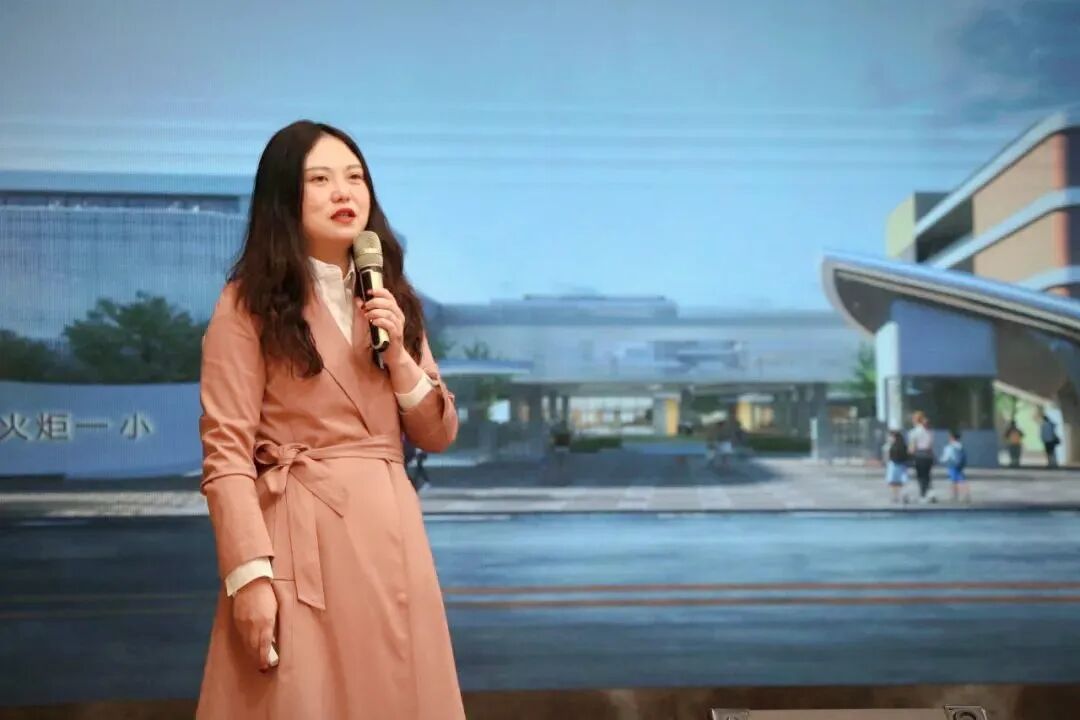 火一动态丨家校社  做一起奔跑的同行者丨丨2023年春学校家委会工作会议