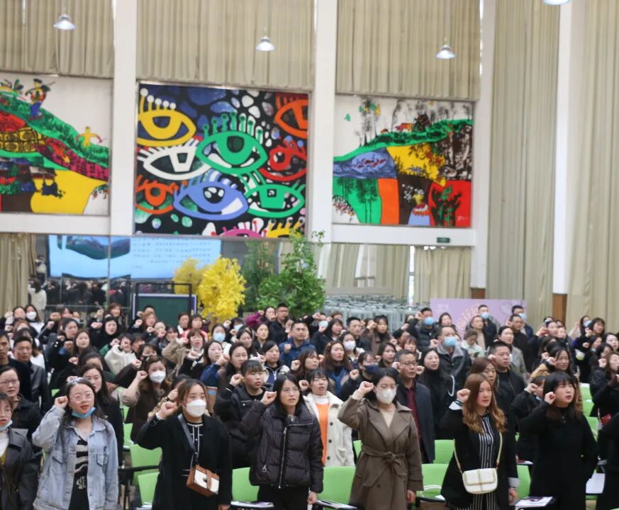 火一动态丨家校社  做一起奔跑的同行者丨丨2023年春学校家委会工作会议