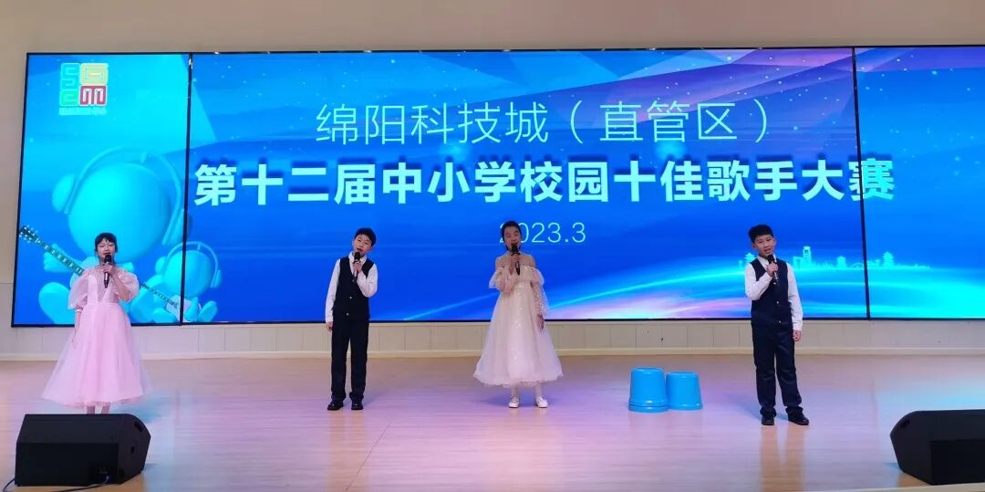 火一三月捷报传|艺体之花叁绽放
